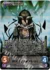 オーバーロードII 1.00 | シングルカード販売 | ChaosTCG｜カオス