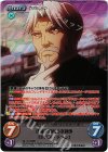  OL-121 RRR 正義を背負う老執事「セバス・チャン」 