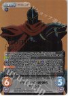  OL-104 GR アダマンタイト級冒険者「モモン」(箔押し入り) 