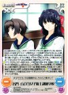  ag-OYS005 - 名門 山百合女子衛士訓練学校 