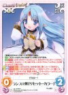  AL-OYS011 - ランスの娘「リセット・カラー」 