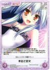  LoS-OYS010 - 水着で花火 