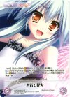  LoS-OYS010 - 水着で花火(オーバーフレーム仕様) 