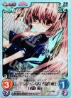  PI-011 SC ローテンションな女子高生剣士「香咲 桜」 