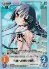  PI-016 SC 先輩への想い「姫花」 