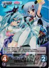  PI-026 SR ブリザード＆インフェルノ「深雪」＆「鈴木さん」 