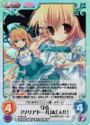 PI-030 SC 守る「リリアドール」＆「メル」 