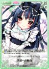  PI-031 C 先輩への憧れ 