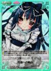  PI-031 SC 先輩への憧れ 