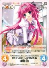  PT-T01 T 茶目っ気たっぷりな先輩「神鳳 杏」 