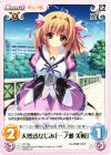  PT-T02 T 天然幼なじみ「一ノ瀬 美桜」 