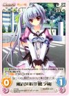  PT-T03 T 風紀委員長「月嶋 夕莉」 
