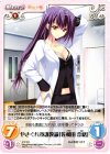 PT-T07 T やさぐれ養護教諭「佐和田 奈緒」 