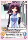  PT-T08 T 義理のお母さん「浅葉 葵」 