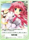  PT-T13 T 魅惑の瞳 