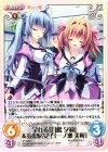  PT-032 C 呆れる「月嶋 夕莉」&妄想腐女子「一ノ瀬 美桜」 