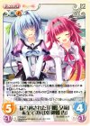  PT-034 U 振り回された「月嶋 夕莉」&全ての元凶「神鳳 杏」 