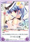  PT-046 U ファッション誌 