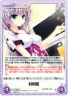  PT-048 C 将棋盤 