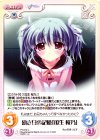 PT-074 C 幼き日の記憶「瓜生 桜乃」 