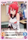  PM-T05 T 直属の上司「桑乃実 カヅキ」 