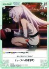 PM-T09 T ハーブへの水やり