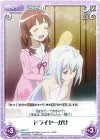  PM-T17 T ドライヤーがけ 