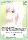 PM-071 R 妄想