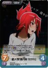 PM-019 SR 絡み酒「桑乃実 カヅキ」