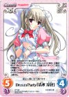  DP-008 PR DreamParty「清水 涼花」 