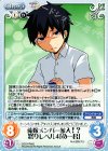 CGS-PR002 PR 俺嫁メンバー参入!?怒りレベル4「めー君」