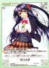  AK-PR004 PR 雪うさぎ 
