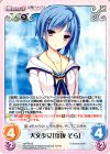  va-PR015 PR 天文少女「逢坂 そら」 