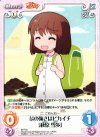 IM-T03 T 芯の強さはピカイチ「萩原 雪歩」