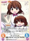  IM-T18 T おっとりコンビ「萩原 雪歩」&“ぷちどる”「ゆきぽ」 
