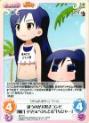  IM-T19 T 歌うのが大好きコンビ「如月 千早」&“ぷちどる”「ちひゃー」 