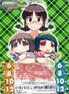 IM-T01 P いつもテキパキ、しっかりもの!「秋月 律子」