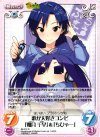  IM-012 R 歌が大好きコンビ「如月千早」＆「ちひゃー」 