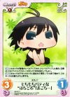  IM-031 C もちもちバディな“ぷちどる”「まこちー」 