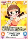  IM-060 R みんなのまとめ役「秋月律子」 