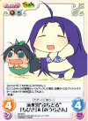  IM-083 C 海水浴“ぷちどる”「ちびき」＆「みうらさん」 