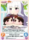  IM-087 C 水泳大会“ぷちどる”「こまみ」＆「四条貴音」＆「こあみ」 