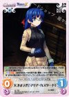  AL-T05 T 天才科学者「マリア・カスタード」 