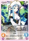  AL-043 U カラーの女王「パステル・カラー」 
