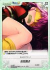  AL-085 R お仕置き 