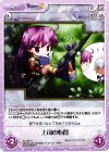  AL-097 C 上司の心得 