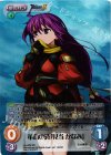 AL-005 SR 革命の時「見当かなみ」