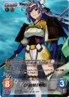 AL-024 SR 革命の時「戦姫」