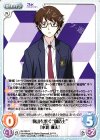  RE-029 R 物語を繋ぐ“創造主”「水篠 颯太」 