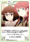  RE-070 U エブリデイ女子会 